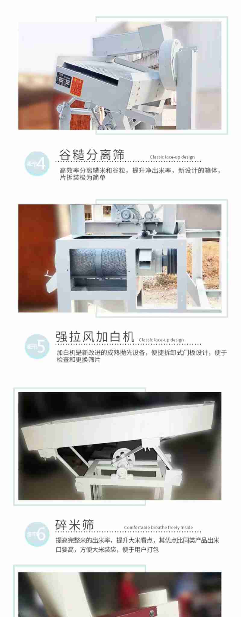 (AI海报制作:杨正弘)